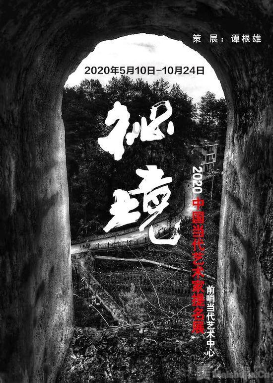 我要当大触