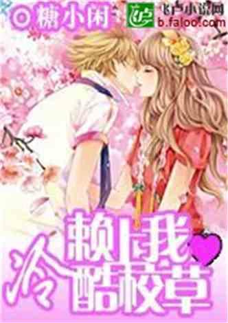 逃离黑白系房屋