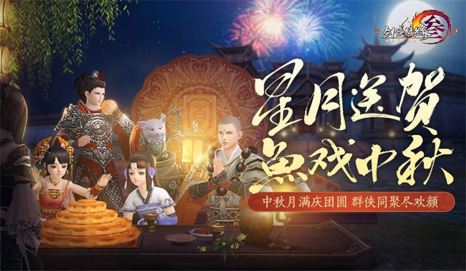 救援小孔雀