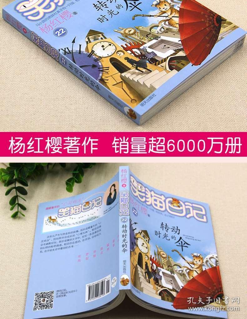 苹果visionpro评测解禁
