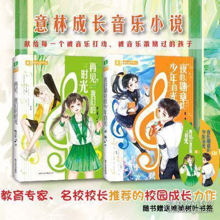 全棉时代丑化女性成广告创意，如何才能杜绝此类事情发生？游戏画面