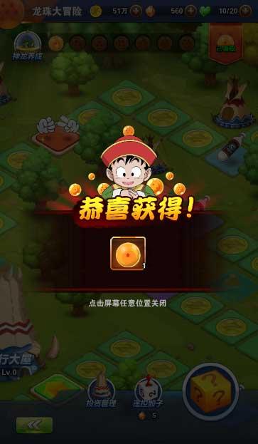 莎木1+2