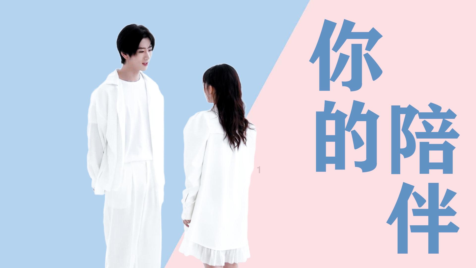 两会之声｜上影集团董事长：《繁花》投资有长远回报，计划打造百年上海露天博物馆