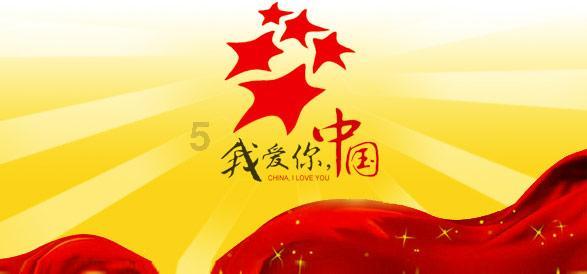 六边形消除