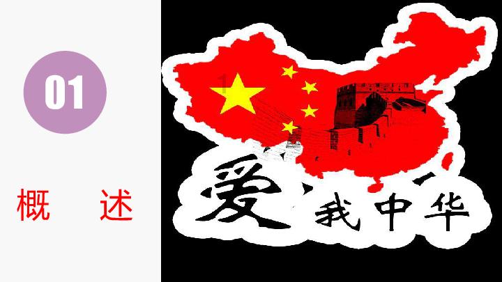 向海泉州丨中新网评：千年多元古城，融通古今繁荣