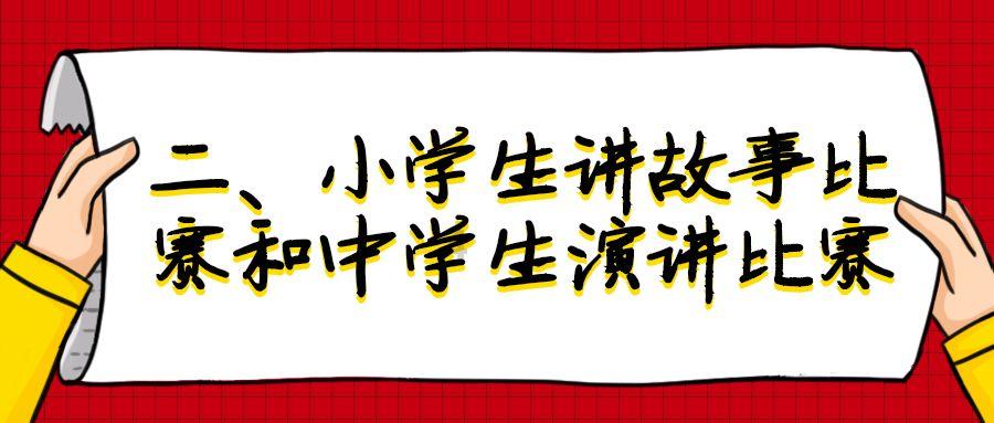 烧烫伤疤痕增生凸起怎么办？每天坚持半小时，2个月恢复好肌肤！