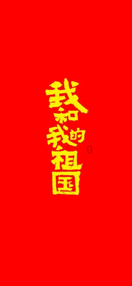 野外生存游戏