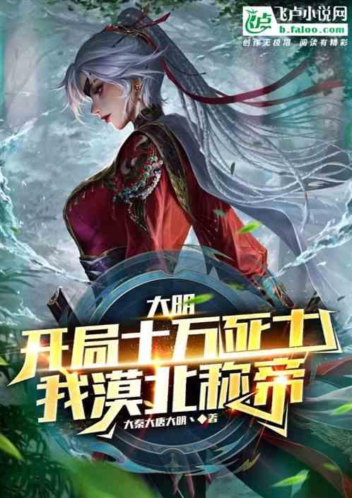 小锯鳄卡丁车竞赛