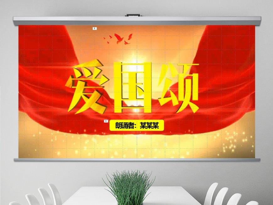 大富翁9