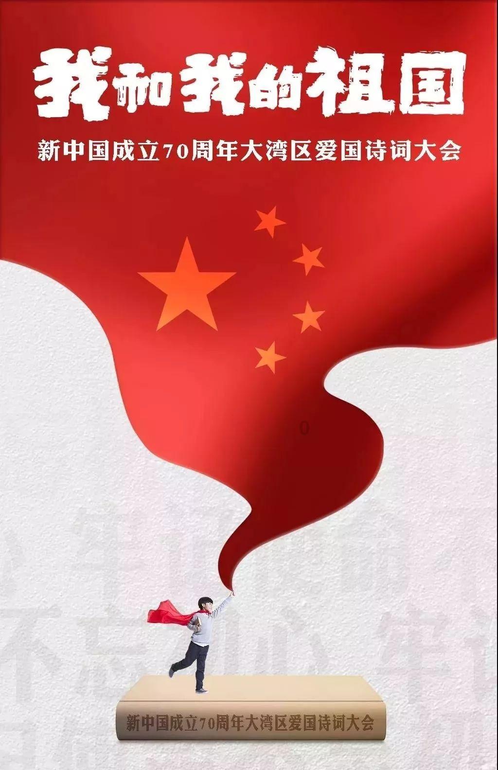 三国群英6