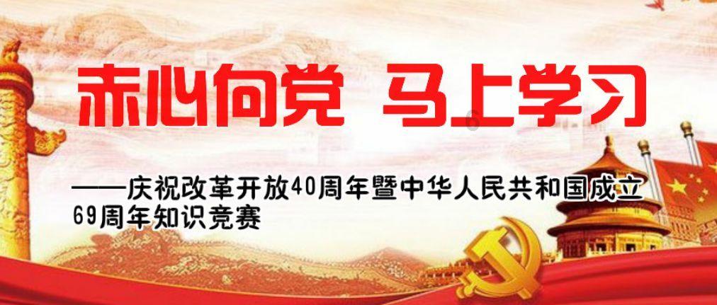 安装大门黄道吉日查询2023年游戏画面