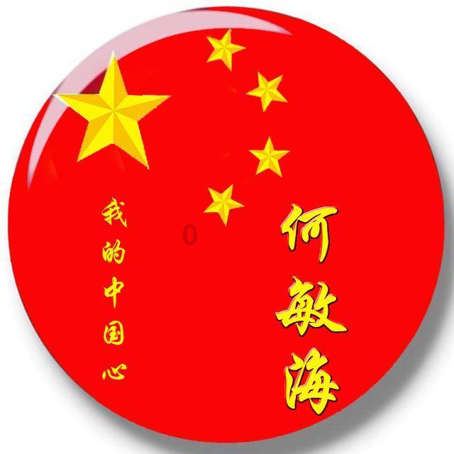 金牌保镖熊先生