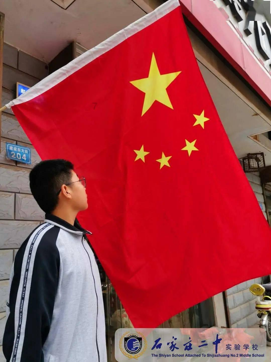 旗帜的传说2