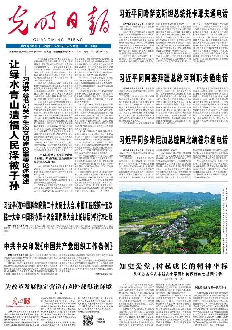 逆风！2023全球IPO投资额降至十年来最低
