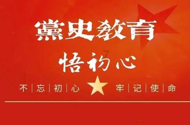 打屁股游戏游戏画面