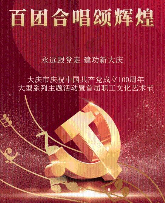 你身边有没有一种人，他们永远在要求你，却从未想过自己。游戏画面