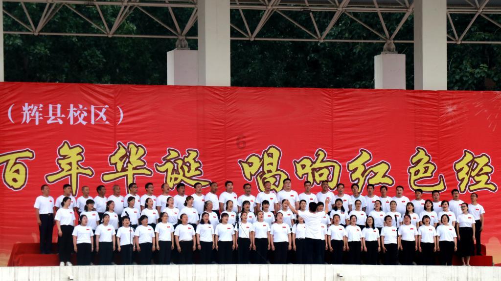 重庆市大渡口区国际贸易商会获评2023年全国“四好”商会