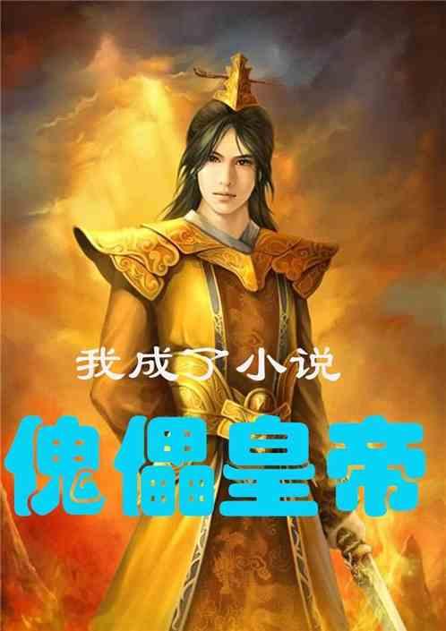 过年回家，国际风范的探索06才是你的“面子”担当