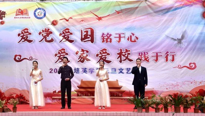 美妙森林找不同