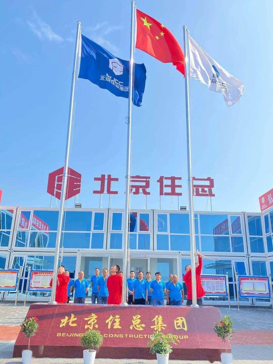 奇妙恐龙世界