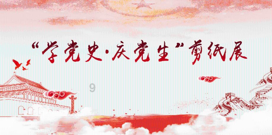 陶阿甘弹弹堂大作战