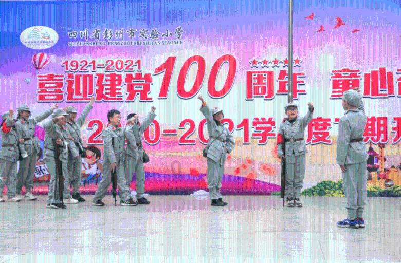 安装大门黄道吉日查询2023年游戏画面