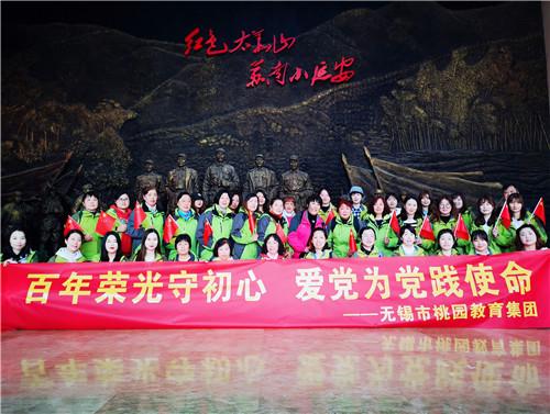 趣味方块大挑战