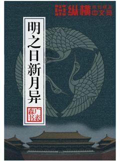 坎巴拉太空计划
