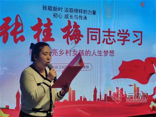 精准的神枪手