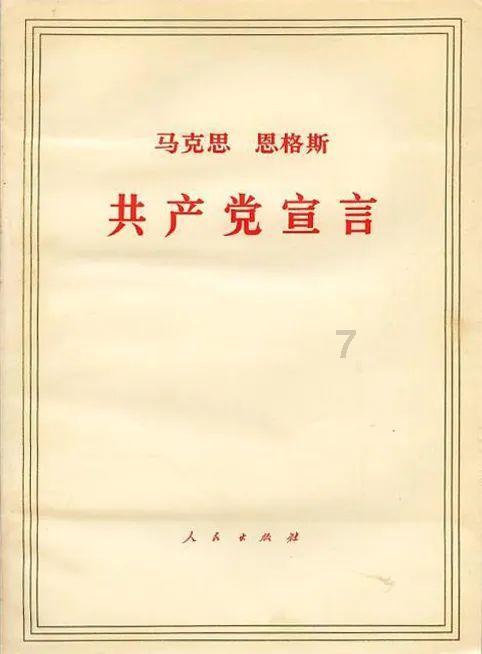 自由动力电动车势如破竹