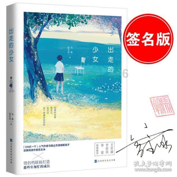 破防了!女儿结婚当天跪谢父母养育之恩,爸爸瞬间泪崩起身离开