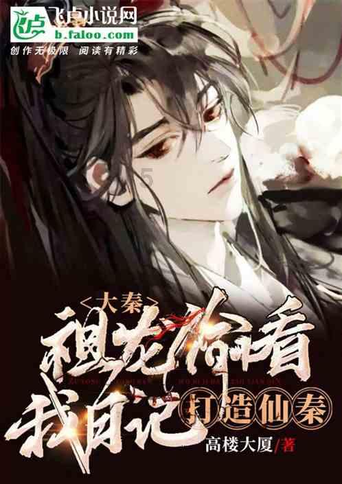 李健夫妇高调秀恩爱,网友:神仙眷侣