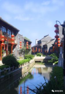 瓦伦托塔